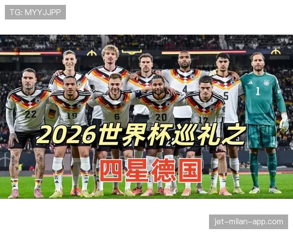2026世界杯为什么采用12组4队赛制 2026世界杯为什么采用12组4队赛制